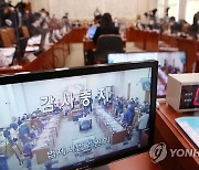 '화약고' 감사원 국감, '감사위원 배석' 놓고 오전 내내 파행