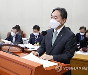 업무보고 하는 김태현 국민연금공단 이사장