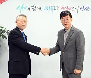 [동정] 이민근 안산시장, 美 라스베이거스 한인회장 접견