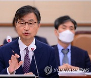 답변하는 최재해 감사원장