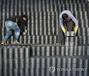 연탄이 필요한 계절