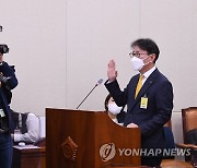 선서하는 이재근 KB국민은행장