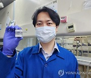 울산대·KAIST, 초고내구성 아연-공기 전지 개발