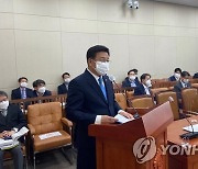 윤재갑, 국감서 '완도를 치유산업 메카로 조성하자' 제안