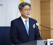 정부, '욱일기 한반도에' 주장에 "韓승인없이 자위대 진입 못해"