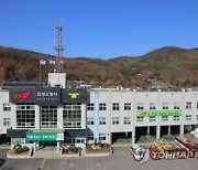 경북 의성서 주택 화재로 50대 부상