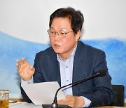 경남도, 각종 센터·위원회·출자출연기관 구조조정 가시화될 듯