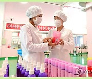 북한 평양향료공장이 생산한 향료