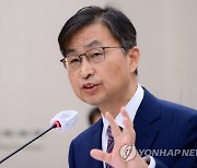 감사원장 "문 前대통령 조사 정치 보복이란 주장에 동의 안해"