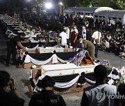 THAILAND MASS SHOOTING AFTERMATH