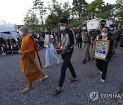 Thailand Childcare Center Shooting