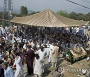 Pakistan Protest