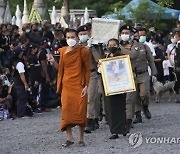 Thailand Childcare Center Shooting