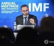 IMF World Economic Outlook