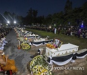 Thailand Childcare Center Shooting