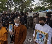 Thailand Childcare Center Shooting