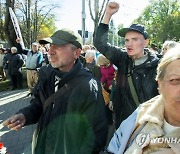 MOLDOVA PROTEST