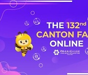 [PRNewswire] The 132nd Canton Fair to Bring Efficient and Convenient Trading