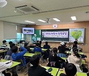 인천 연수구, '학교로 찾아가는 자전거 교육' 재개