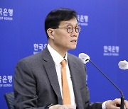 "경제 전반 더 큰 손실 막으려면 빅스텝 불가피"