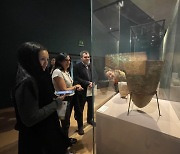 국립중앙박물관, 콜롬비아 박물관서 '도자 특별전'