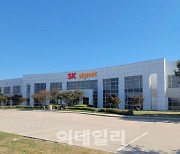 SK시그넷, 美 텍사스에 전기차 충전기 생산기지 구축