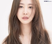 김다솜, MBC '꼭두의 계절' 출연..의대 수석 졸업 엄친딸 변신 [공식]