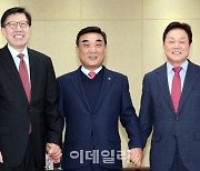 부산·울산·경남 '초광역 경제동맹' 출범 합의