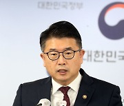 장상윤 교육차관 '디지털 인재양성 100인 토론회' 참석