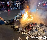 이란, 쿠르드족 밀집지 시위 진압..한목소리로 규탄한 인권단체