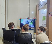 아이쓰리디메타, UCLG 참여..제주 홍보영상 3D로 변환