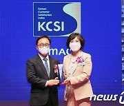 신한은행, '2022 KCSI' 은행산업 부문 9년 연속 1위