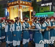 여수거북선축제 3년 만에 개최했는데..고증 부실 논란