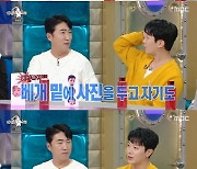 최민환 "율희, 쌍둥이 너무 원했다"..시험관 시술 문의까지