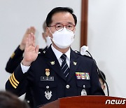 "전장연 불법행위 지구 끝까지" 논란 넉달만에..서울청장 "유감"(종합)