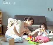 박하선 주연 '첫번째 아이', 11월 개봉..'돌봄' 소재 공감 영화