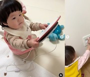 황신영, 극한의 삼둥이 육아 현장..난리난 거실 '대환장 파티'