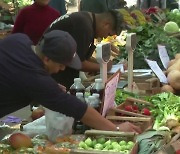 IMF "최악은 아직..내년 경기 침체처럼 느껴질 것"