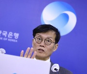 韓銀 "집값 더 떨어질 가능성..빚낸 국민들 고통 클 것"