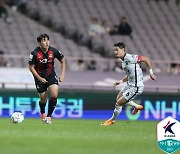 잔류 확정 못한 FC서울, 김신진 중미 카드 '절반의 성공'