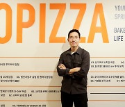 고피자, 푸드테크로 글로벌 '도전장'.."피자계의 맥도날드 될 것"