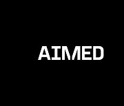 게임베리, '에임드(AIMED)'로 사명 변경해 새출발
