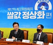 민주, 쌀 정부 매입 의무화법 농해수위 안건조정위 단독처리