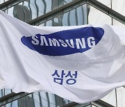 구글·애플 제치고 3년 연속 '세계 최고의 직장'에 뽑힌 한국 기업은..삼성전자