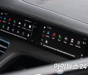 [포토]제니가 디자인한 포르쉐 타이칸 4S