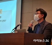김성진 SKB "망사용료법 통과시 크리에이터에게 피해? 사실 아냐"