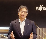 토키타 후지쯔 CEO "지속 가능한 전환 핵심은 디지털 혁신"