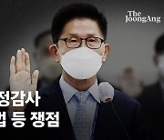 김문수 "노란봉투법, 현대 민법 근간 흔드는 행위"