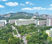 KAIST 경영대학, 4차 산업혁명 이끌 경영리더 양성..빅데이터 교육 강화