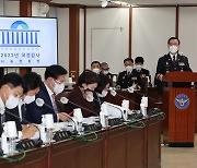 여·야, 김광호 서울경찰청장에 "유튜버 고발만 관심있나" "권력 입맛에 맞는 수사하냐"[국감 2022]